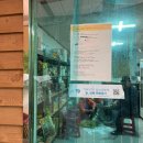 용설호수 편의점 | [경기도 안성] 서울 근교 캠핑장 추천 용설호수캠핑장펜션