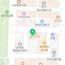 운서119안전센터 1층 네이버블로그