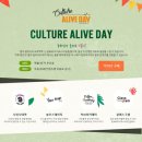 선 스테이 이미지