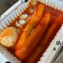 130-금촌2-130 이미지