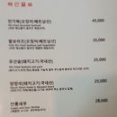성하루