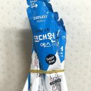 진도건강약국 이미지