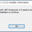[오류] 타미스크래치 설치시 .NET Framework 3.5 가 필요합니다. 이미지