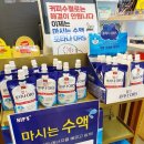 부평시장역4번출구약국 이미지