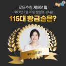 연제구-032 이미지