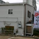 금호종합 이미지