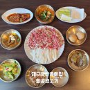 팔공외식산업 | 대구용산동맛집 육회가 맛있는 팔공생고기 솔직후기
