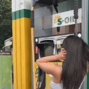 S-OIL 셀프주유 이미지