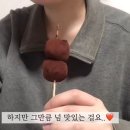 행복한 씨유(CU) 이미지