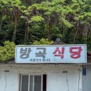 정관덕산 1길 이미지