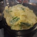 돈노코돈먹기