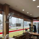 조마루감자탕(하당점) 이미지