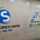 블루마린 수영장 이미지