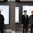 주식회사 삼정 이데일리