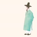 암행어사