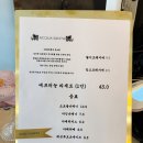 아쿠아산타서울숲카페