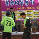 아리솔청소년광장 이미지