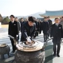 김형렬 행복청장, 국립대전현충원 참배 이미지