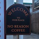 버스정류장(쌍암공원) 이미지