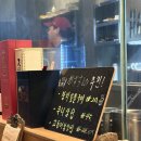 제주 노형 이자카야 야키토리탄 찐찐찐 추천 후기