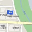 양규준산부인과의원 티스토리