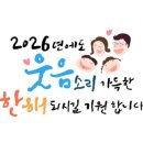 마전시장 이미지