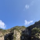강천산 캠핑 티스토리