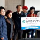 푸른요양병원 이미지