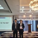 보건환경연구원 이미지