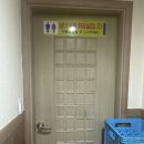 여수 신기동 | 콩시루 전국본점 콩나물국밥 후기