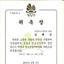 계산여자고등학교 이미지