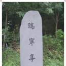 온산자동차정비 이미지