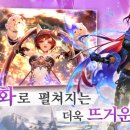 게임버스 이미지