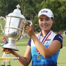 전인지, LPGA US여자오픈 우승 축하! 이미지