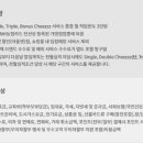치즈카드 이미지