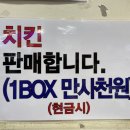 퓨전한식부페 이미지