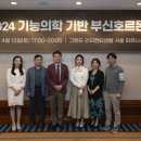 성모녹십자
