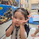 라움어린이집 | [안심학교]의정부시 신곡라움어린이집 자체 교육 후기(만3세이하 대상 교육 자료 제공)