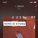 하루떡볶이 이미지