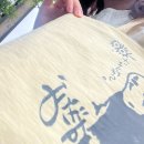 (주)트라이얼 코리아 영천점 | 워홀+11] 내가 하면 아무나 다 할 수 있는 레쥬메 돌리기 | TMI 가득한 레쥬메 드랍 후기 | 호주 딸기 맛