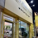 경산꽃집 | 경산 꽃집 제이마이플라워 꽃다발 선물 후기