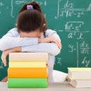 수학의변곡점학원 이미지