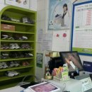 크린토피아남수원지사 이미지