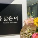 미니널디자인 이미지