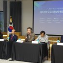 제주특별자치도 제주의료원 이미지