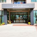 화성꽃피는요양원 이미지