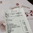 청년피자 김포사우점 네이버블로그