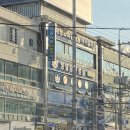 킹덤당구클럽 이미지