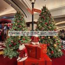 옐로우마켓 | 신세계 강남 크리스마스 마켓 방문 후기