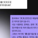 (주)강남여행사 네이버블로그